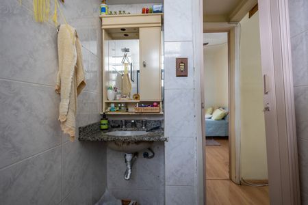 Apartamento à venda com 60m², 2 quartos e sem vagaBanheiro