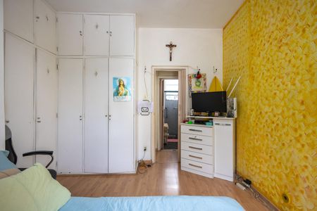 Apartamento à venda com 60m², 2 quartos e sem vagaQuarto 1