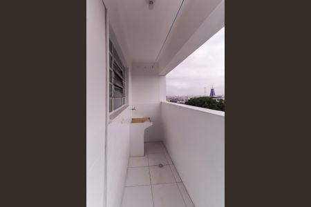 Apartamento para alugar com 82m², 2 quartos e 1 vaga Apartamento para alugar com 82m², 2 quartos e 1 vagaÁrea de Serviço
