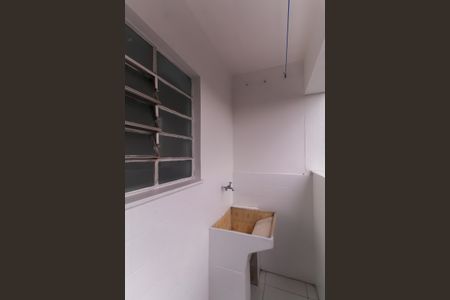 Apartamento para alugar com 82m², 2 quartos e 1 vagaÁrea de Serviço