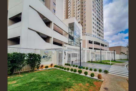 Apartamento à venda com 49m², 2 quartos e 1 vagaFachada