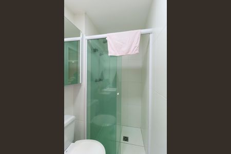 Apartamento à venda com 49m², 2 quartos e 1 vagaBanheiro