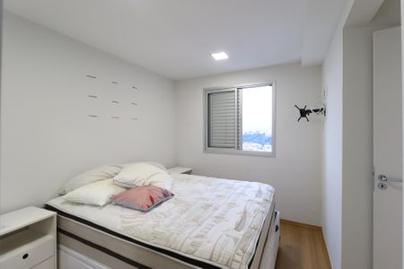 Apartamento à venda com 49m², 2 quartos e 1 vagaQuarto