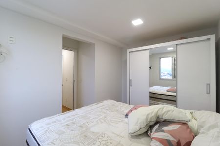 Apartamento à venda com 49m², 2 quartos e 1 vagaQuarto