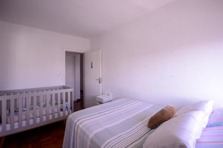 Apartamento à venda com 65m², 2 quartos e sem vaga Apartamento à venda com 65m², 2 quartos e sem vagaQuarto 2