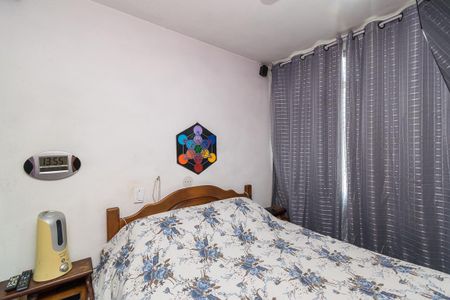 Apartamento à venda com 60m², 3 quartos e 1 vagaQuarto 1