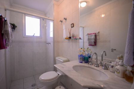 Apartamento à venda com 65m², 2 quartos e 1 vaga Apartamento à venda com 65m², 2 quartos e 1 vagaBanheiro Social