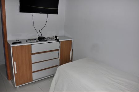 Apartamento à venda com 43m², 2 quartos e 1 vaga Apartamento à venda com 43m², 2 quartos e 1 vagaQuarto 2