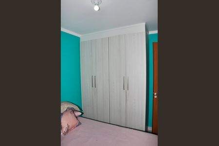 Apartamento à venda com 43m², 2 quartos e 1 vaga Apartamento à venda com 43m², 2 quartos e 1 vagaQuarto 1