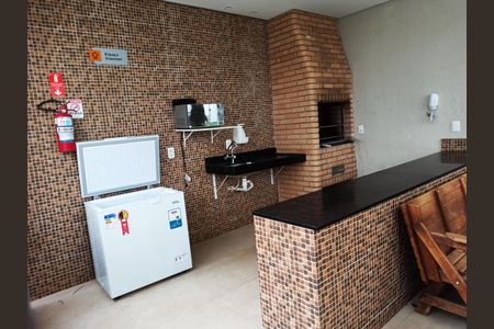 Apartamento à venda com 43m², 2 quartos e 1 vaga Apartamento à venda com 43m², 2 quartos e 1 vagaChurrasqueira