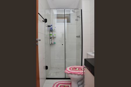 Apartamento à venda com 43m², 2 quartos e 1 vaga Apartamento à venda com 43m², 2 quartos e 1 vagaBanheiro Social