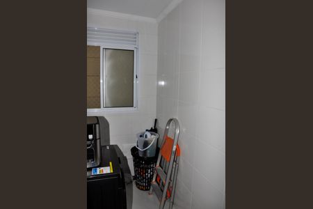 Apartamento à venda com 43m², 2 quartos e 1 vaga Apartamento à venda com 43m², 2 quartos e 1 vagaÁrea de Serviço
