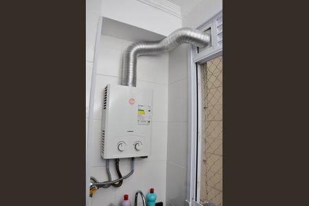 Apartamento à venda com 43m², 2 quartos e 1 vaga Apartamento à venda com 43m², 2 quartos e 1 vagaÁrea de Serviço