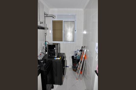 Apartamento à venda com 43m², 2 quartos e 1 vaga Apartamento à venda com 43m², 2 quartos e 1 vagaÁrea de Serviço