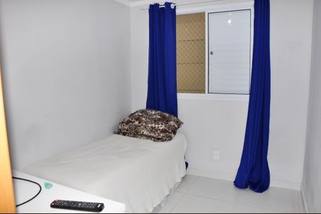 Apartamento à venda com 43m², 2 quartos e 1 vaga Apartamento à venda com 43m², 2 quartos e 1 vagaQuarto 2