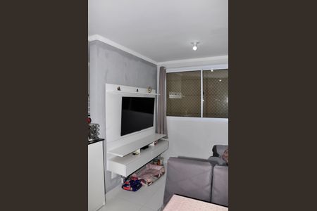 Apartamento à venda com 43m², 2 quartos e 1 vaga Apartamento à venda com 43m², 2 quartos e 1 vagaSala