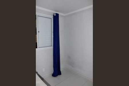 Apartamento à venda com 43m², 2 quartos e 1 vaga Apartamento à venda com 43m², 2 quartos e 1 vagaQuarto 2