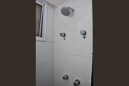 Apartamento à venda com 43m², 2 quartos e 1 vaga Apartamento à venda com 43m², 2 quartos e 1 vagaBanheiro Social