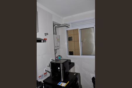 Apartamento à venda com 43m², 2 quartos e 1 vaga Apartamento à venda com 43m², 2 quartos e 1 vagaÁrea de Serviço