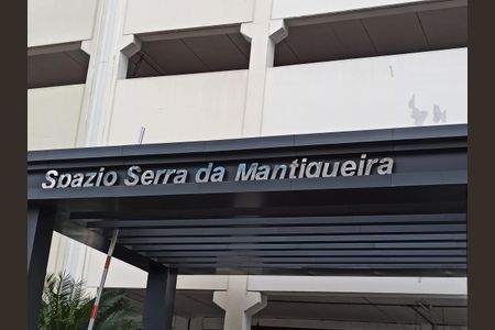 Apartamento à venda com 43m², 2 quartos e 1 vaga Apartamento à venda com 43m², 2 quartos e 1 vagaFachada do condomínio