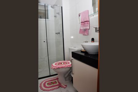 Apartamento à venda com 43m², 2 quartos e 1 vaga Apartamento à venda com 43m², 2 quartos e 1 vagaBanheiro Social