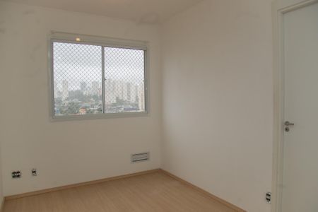 Apartamento à venda com 34m², 2 quartos e sem vaga Apartamento à venda com 34m², 2 quartos e sem vagaSala