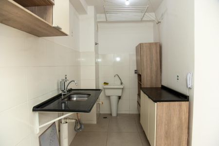 Apartamento à venda com 34m², 2 quartos e sem vaga Apartamento à venda com 34m², 2 quartos e sem vagaCozinha e Área de Serviço