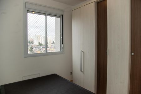 Apartamento à venda com 34m², 2 quartos e sem vaga Apartamento à venda com 34m², 2 quartos e sem vagaQuarto 1