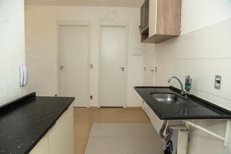 Apartamento à venda com 34m², 2 quartos e sem vaga Apartamento à venda com 34m², 2 quartos e sem vagaCozinha e Área de Serviço