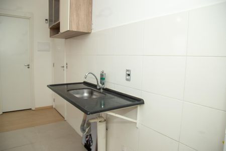 Apartamento à venda com 34m², 2 quartos e sem vaga Apartamento à venda com 34m², 2 quartos e sem vagaCozinha e Área de Serviço