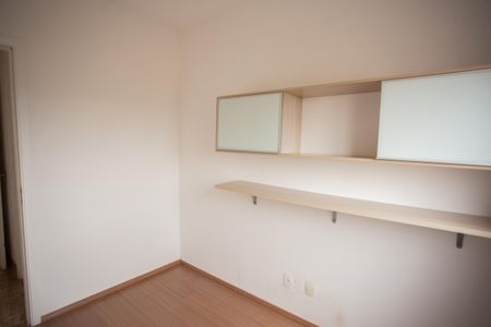 Apartamento à venda com 84m², 3 quartos e 2 vagasQuarto 