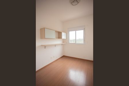 Apartamento à venda com 84m², 3 quartos e 2 vagasQuarto 