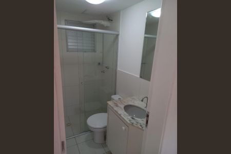 Apartamento à venda com 49m², 2 quartos e 1 vaga Apartamento à venda com 49m², 2 quartos e 1 vagaFoto 06