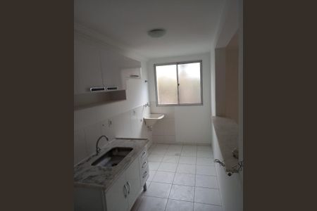 Apartamento à venda com 49m², 2 quartos e 1 vaga Apartamento à venda com 49m², 2 quartos e 1 vagaFoto 04