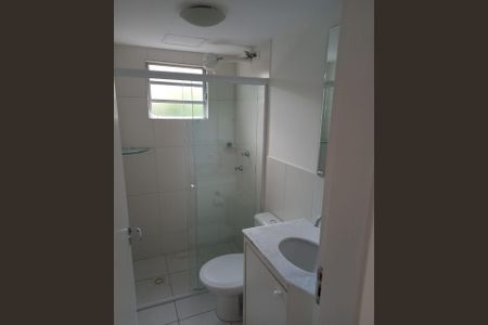 Apartamento à venda com 49m², 2 quartos e 1 vaga Apartamento à venda com 49m², 2 quartos e 1 vagaFoto 01