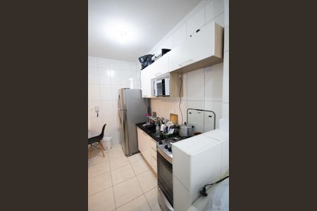 Apartamento para alugar com 42m², 1 quarto e 1 vagaSala/Cozinha