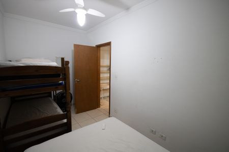 Apartamento para alugar com 42m², 1 quarto e 1 vagaQuarto