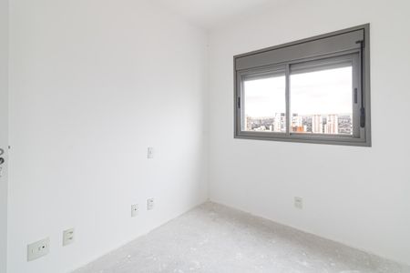 Apartamento à venda com 81m², 2 quartos e 2 vagasQuarto 