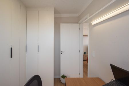 Apartamento à venda com 43m², 2 quartos e 1 vagaQuarto 2