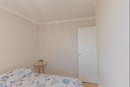 Apartamento à venda com 43m², 2 quartos e 1 vagaQuarto 1