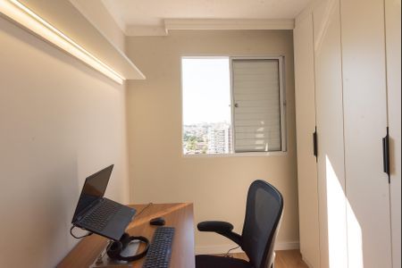 Apartamento à venda com 43m², 2 quartos e 1 vagaQuarto 2