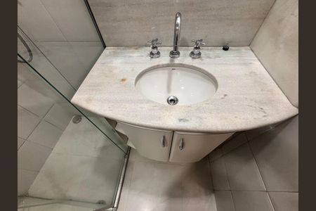 Apartamento à venda com 80m², 2 quartos e 1 vagaBanheiro