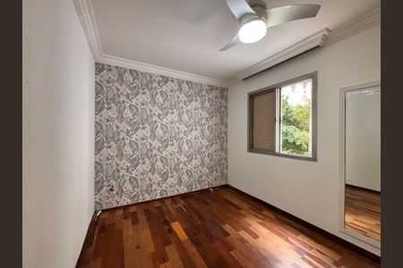 Apartamento à venda com 80m², 2 quartos e 1 vagaSuíte