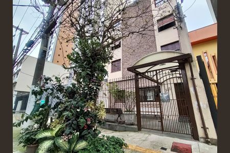 Apartamento à venda com 57m², 2 quartos e sem vagaFachada