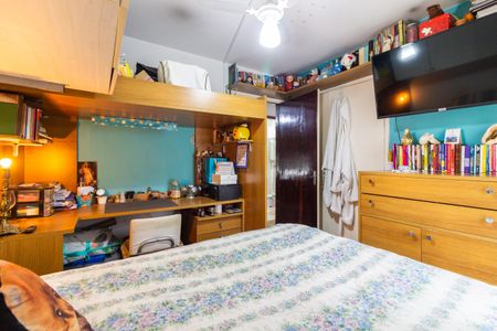 Apartamento à venda com 57m², 2 quartos e sem vagaQuarto 1