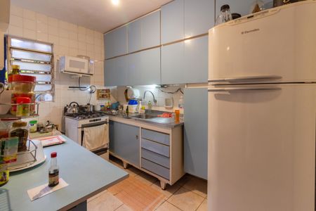 Apartamento à venda com 57m², 2 quartos e sem vagaCozinha
