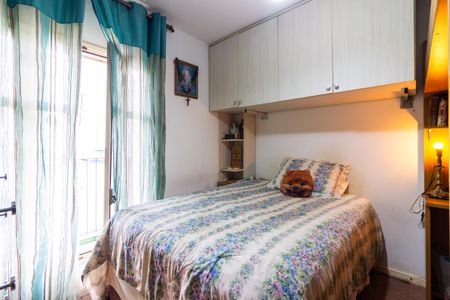 Apartamento à venda com 57m², 2 quartos e sem vagaQuarto 1