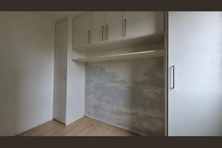 Apartamento à venda com 46m², 2 quartos e 1 vagaQuarto 1
