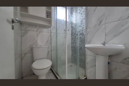 Apartamento à venda com 46m², 2 quartos e 1 vagaBanheiro