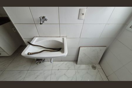 Apartamento à venda com 46m², 2 quartos e 1 vagaÁrea de Serviço